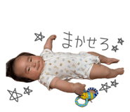839736040