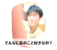 839736058