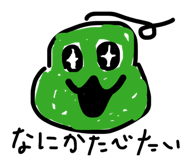 839736131