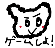 839736133