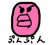 839736135