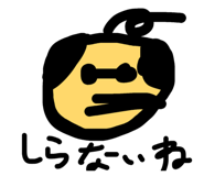 839736136
