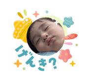 839736151
