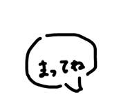 839736163