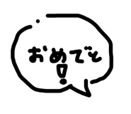 839736165