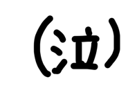 839736169