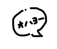 839736170