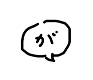 839736172