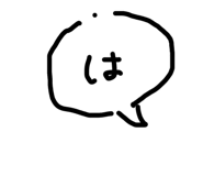 839736173