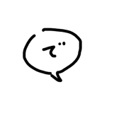 839736174