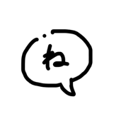839736175