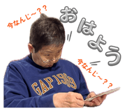 839736198