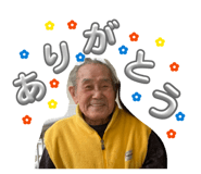 839736199