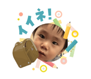 839736212