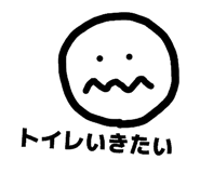 839736229