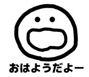 839736232