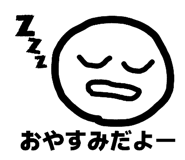 839736234