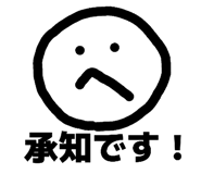 839736237