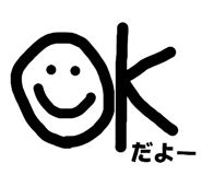 839736238