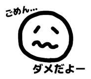 839736239
