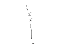 839736269