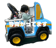 839736356