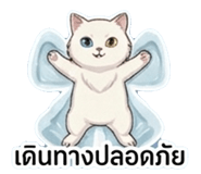 839736430