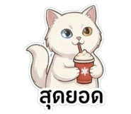 839736431