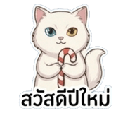 839736440
