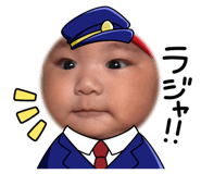 839736449