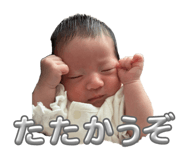839736457