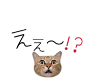 839736470