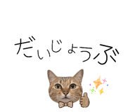 839736478
