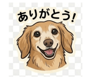 839736483