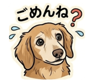 839736495