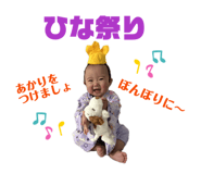 839736508