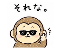 839736531