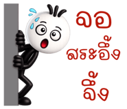 839736539