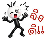 839736541
