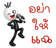 839736542
