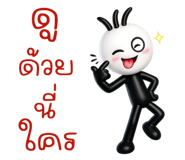 839736543