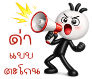 839736544