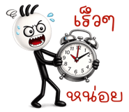 839736545