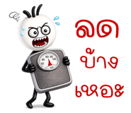 839736546