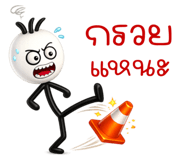 839736551