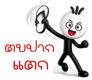 839736552