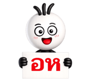 839736554