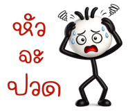 839736559