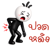 839736560