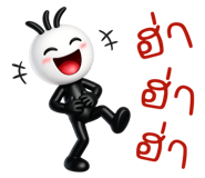 839736566